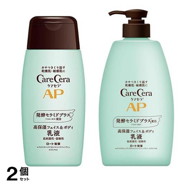 ケアセラ ＡＰフェイス＆ボディ乳液 ボトル 200mL＆大容量ポンプ 400mL 2個セット