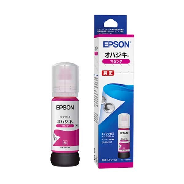 （まとめ買い）純正 インクボトル オハジキ マゼンタ 65ml OHA-M [x3]