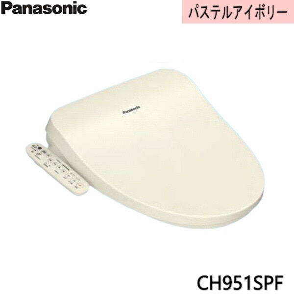 楽天市場】【在庫あり・無料3年保証】[CH951SWS] ビューティ