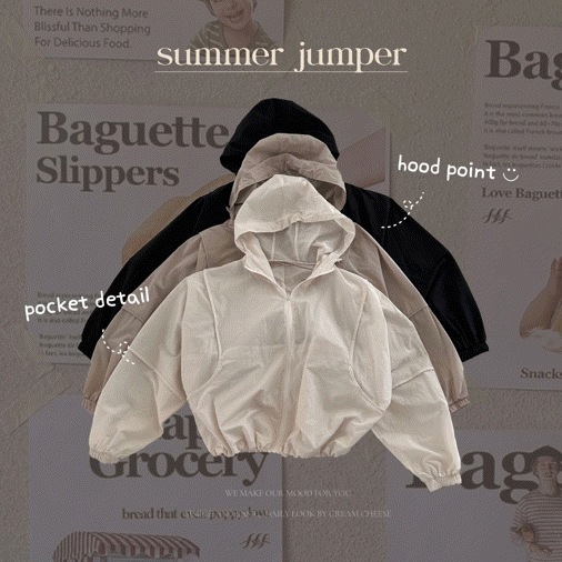 ワントーン バウンディング ウインド ブレーキ ナイロン ウィンドブレーカー ジャケット - jk