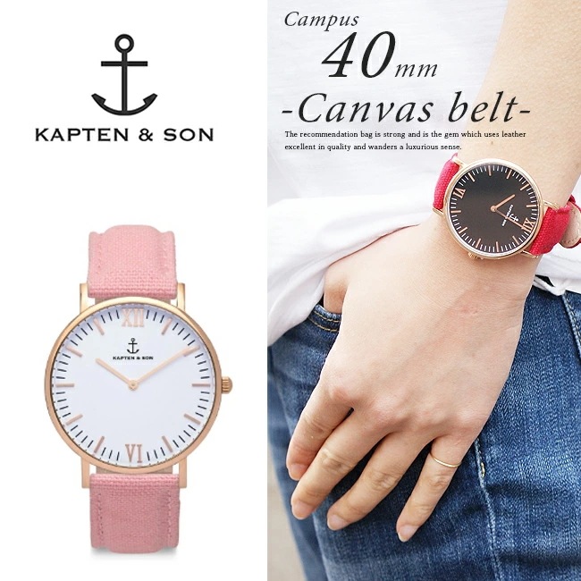 40mm Campus Canvas belt ユニセックス 腕時計