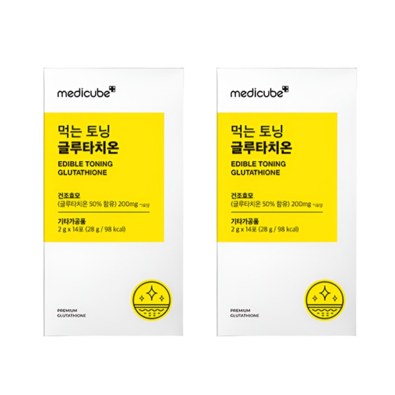 食べるトーニンググルタチオン, 2本( ギフト贈呈)