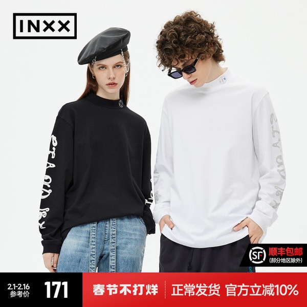 【】スタンバイトレンドブランドカップル同系ハーフタートルネック長袖Tシャツ袖ボトムトップスプリント 7,456円
