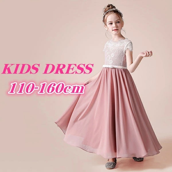 ドレス 子供 ピアノ 発表会 ピアノ発表会 中学生 ワンピース 女の子 ロングドレス 結婚式 ジュニア ピアノ発表会ドレス パーティードレス イブニングドレス ロング キッズ ロング 袖付き 袖あり