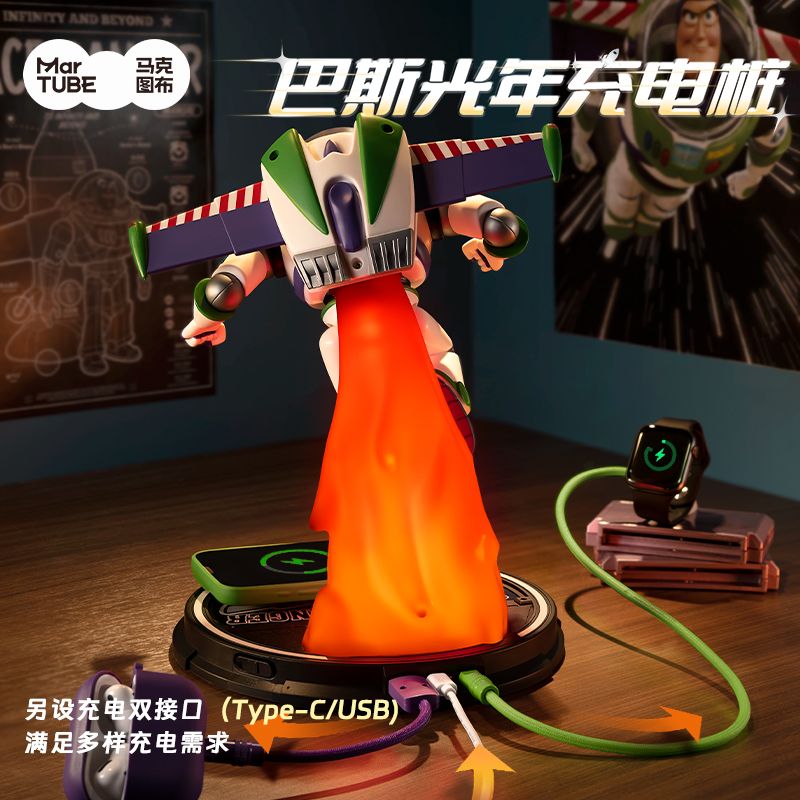 【785人コレクション】マークトゥブバス光年無線充潮遊び置物灯玩具総動員誕生日プレゼント男性女性