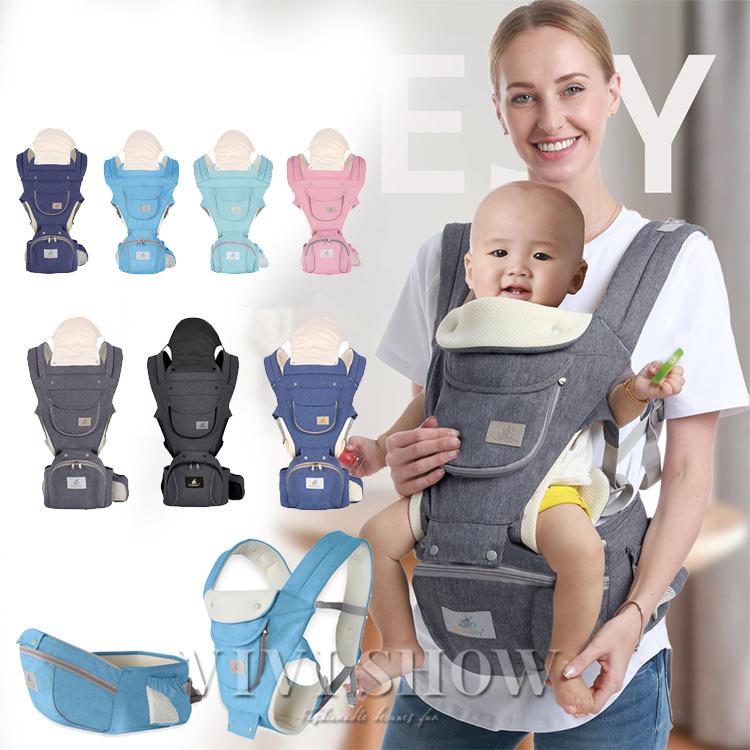 ヒップシート 抱っこ紐 対面抱き 前向き抱っこ 抱っこひも おんぶ紐 多機能 ベビーキャリア 赤ちゃん ウエストキャリー