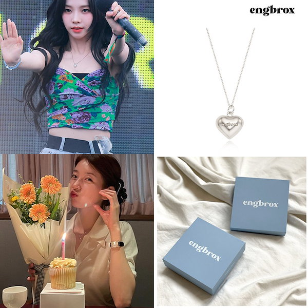 Qoo10] エンブロックス [aespa カリナ,スジ着用] you