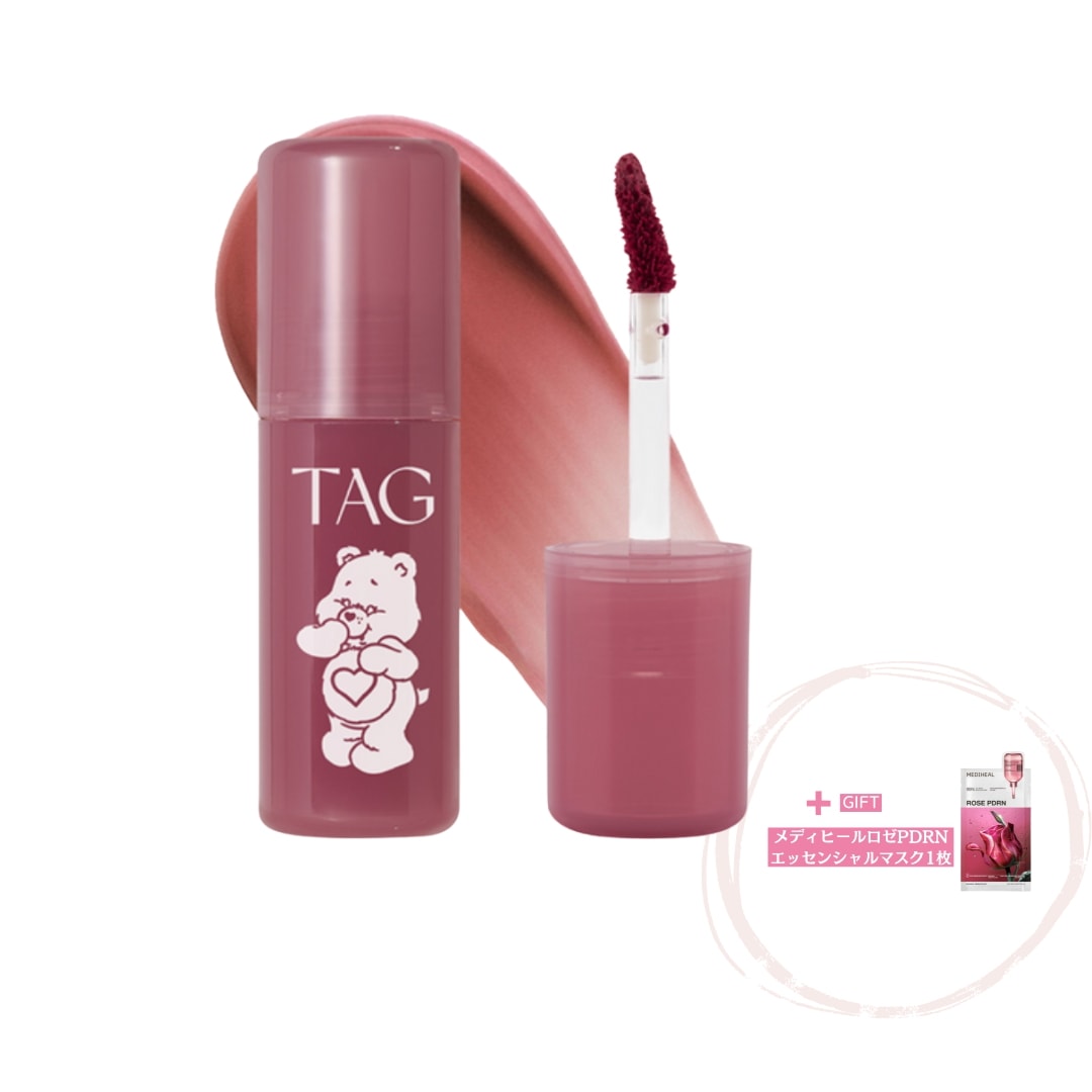 [GIFT贈呈][潤いリップ]ウォーターフィットゼリーティント01 テンダーローズ