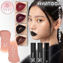 Qoo10 | 「HYNTOOR」のブランド検索結果(人気順):HYNTOOR買う Qoo10 | 「HYNTOOR」のブランド検索結果(人気順):HYNTOOR買う