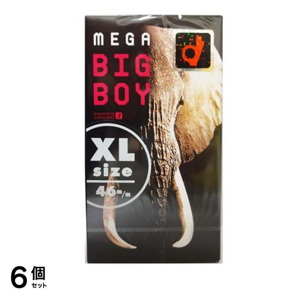 オカモト メガビックボーイ XLサイズ 12個入 6個セット