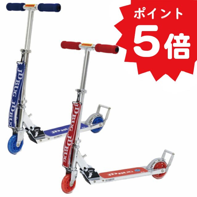 JDBUG K3プラス キックボード 5,236円