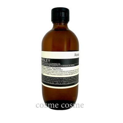 イソップ パセリ フェイシャル クレンジング オイル 200ml(9319944001815)