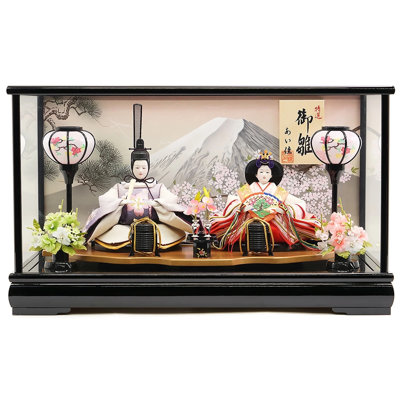 雛人形 ひな人形 お雛様 おひなさま コンパクト ミニ 初節句 かわいい ひなまつり 雛祭り 送料無料 ケース 親王 二人 2人 刺繍 2025年 新作 秀光 限定品 買得 お得 人気 P81344