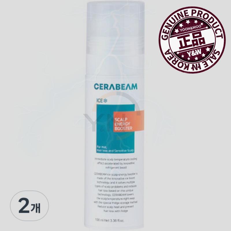 アイススカルプエナジーブースター脱毛緩和アンプル頭皮ケア 100ML 二つ