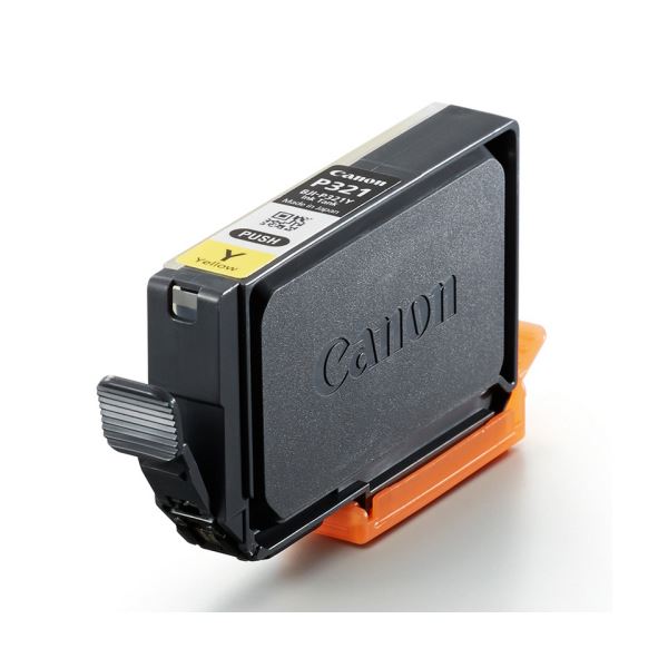 キヤノン インクタンクBJI-P321Y（1P）顔料 イエロー 14.5ml 9041B002 1個