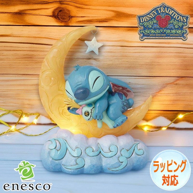 スティッチ ムーン スクランプ リロアンドスティッチ フィギュア 置物 人形 ディズニー トラディション ギフト インテリア コレクターズアイテム 正規輸入品 Disney Traditions ジム