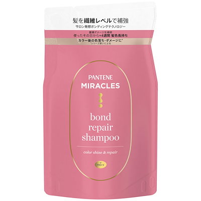 他サイト： パンテーン ミラクルズ ボンドリペアシリーズ カラーシャイン&リペア シャンプー 詰め替え 350gの商品画像