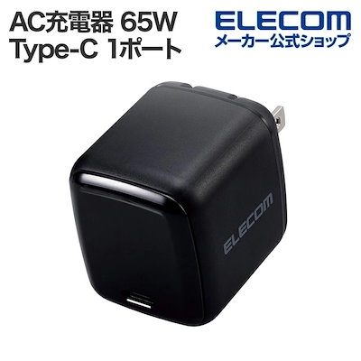 他サイト： スマホタブレット用 AC充電器 USB Power Delivery 65W USB-C1ポート USB Power Delivery ブラックの商品画像