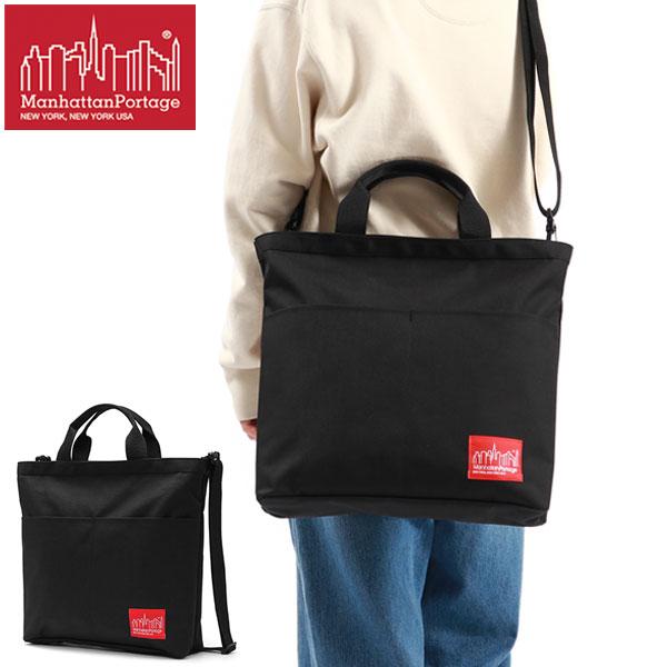 日本正規品 Sylvan Tote Bag ショルダー 2WAY ナイロン 撥水 A4 大きめ 軽量 ファスナー付き 通勤 大人 学生 メンズ レディース MP1384