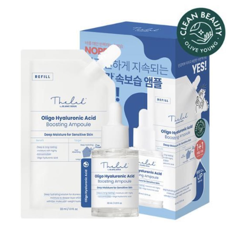 [本品30ml + 詰替え 33ml ]オリゴ ヒアルロン酸 ブースティング アンプル 5,513円