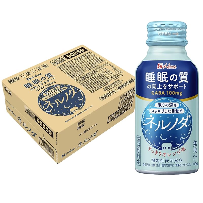 ハウスウェルネスフーズ ネルノダ 100ml×30本 GABA 【機能性表示食品】一時的なストレスの緩和と睡眠の質の向上をサポート(眠りの深さ・スッキリした目覚め)