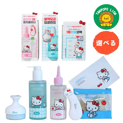 ilso ロウン ing 【レイン対応】コードストッパースニーカー （ホワイト