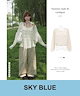 Sky Blue