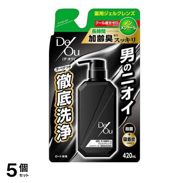 デ・オウ 薬用ジェルクレンズ ノンメントール 詰め替え用 420mL 5個セット