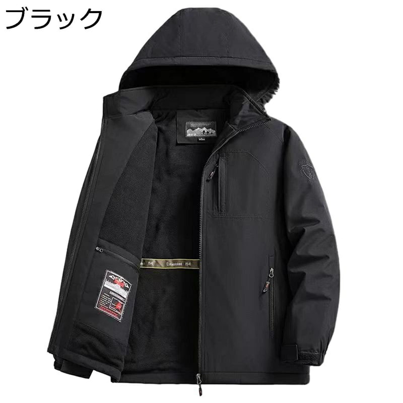 ボアジャケット メンズ フード付き 中高年 ミリタリージャケット 長袖 ボアブルゾン 秋冬服 ジップアップ 防風 防寒 シンプル 軽量 大人 かっこいい カジュアル 登山 サバゲー キャンプ アウトド