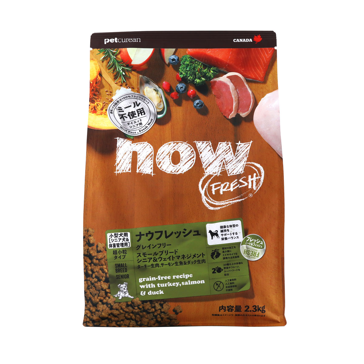 グレインフリースモールブリードシニア＆ウエイトマネイジメント2.3kg　NOW FRESH Grain Free