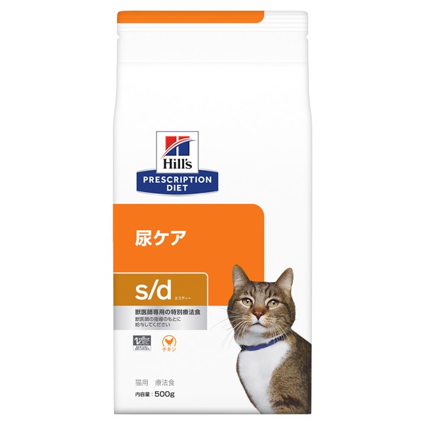 �v���X�N���v�V�����E�_�C�G�b�g s/d �h���C 500g
