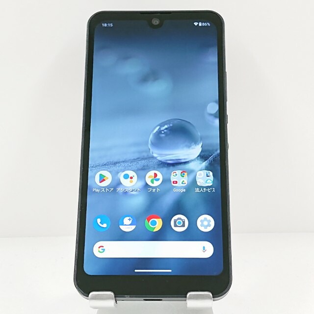 AQUOS wish A103SH SoftBank チャコール 送料無料 本体 c19940 【中古】