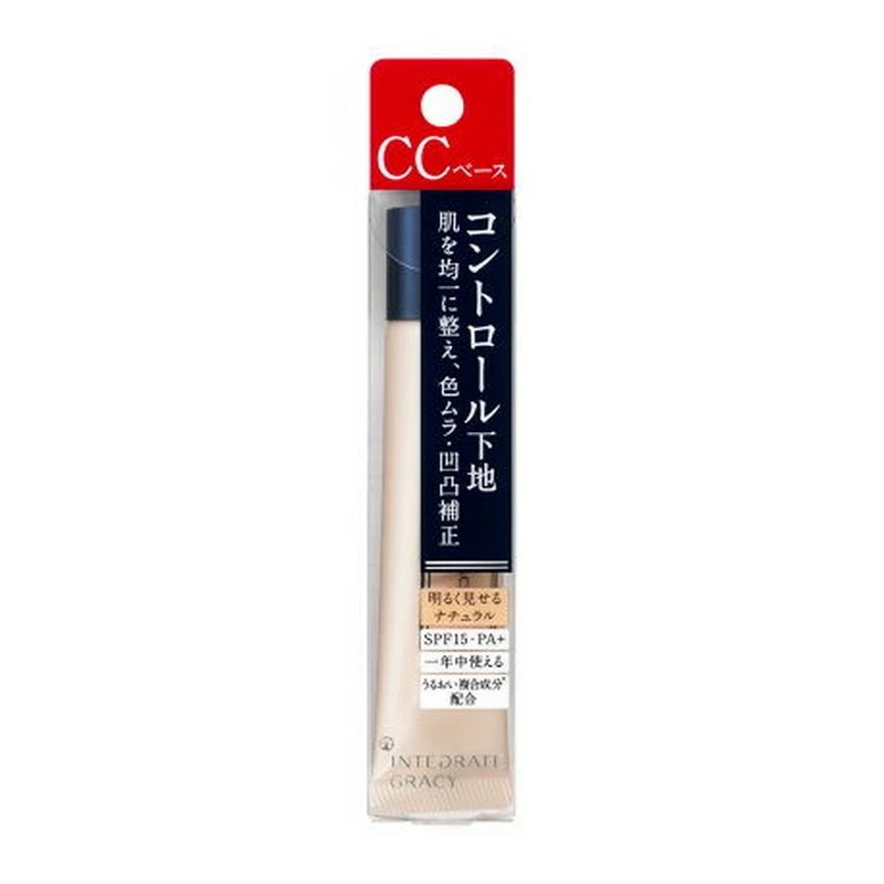 �C���e�O���[�g �O���C�V�B �R���g���[���x�[�X (�i�`������) 25g