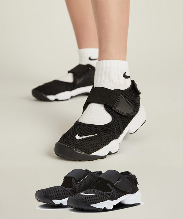 Qoo10 NIKE AIR RIFT エアリフトGS 厚底
