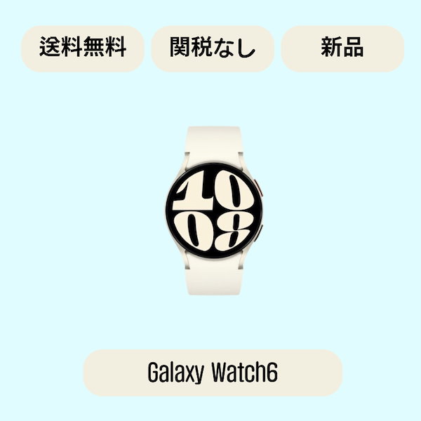 Qoo10] Galaxy [2023新型]Galaxy Watch