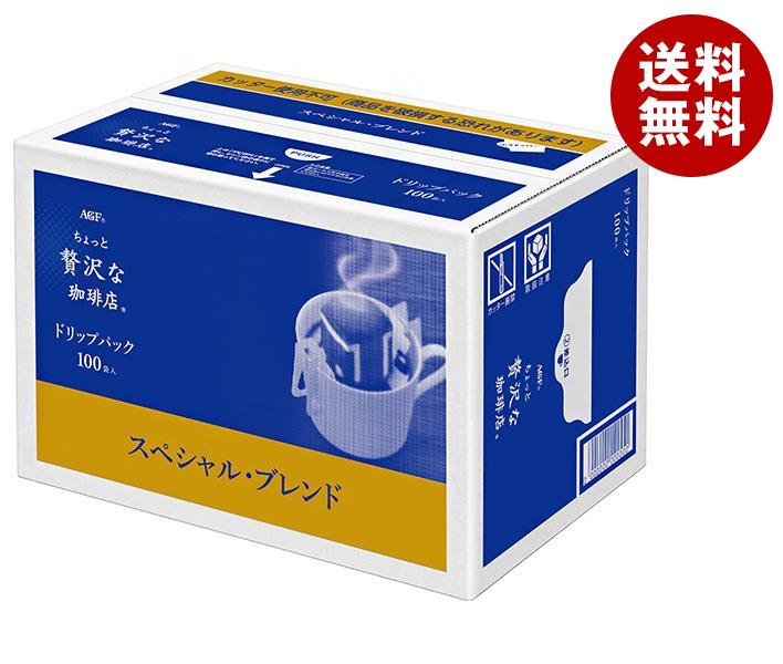 激安通販 ちょっと贅沢な珈琲店 Rコーヒー 7g＊100P＊6箱 スペシャルブレンド ドリップパック その他 -  flaviogimenis.com.br