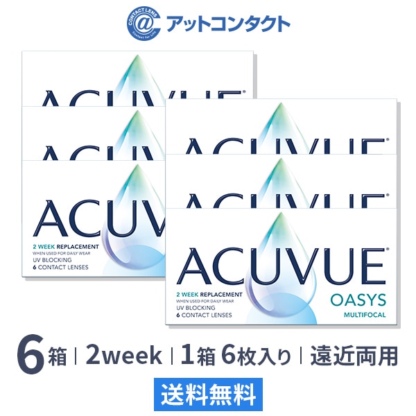 選ぶなら アキュビューオアシスマルチフォーカル6枚 6箱 2week - flaviogimenis.com.br