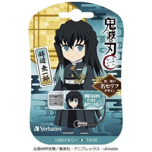 �S�ł̐n ���Z���t�f�U�C�� ���e USBNMUICHIRO16G [16GB ��������Y]