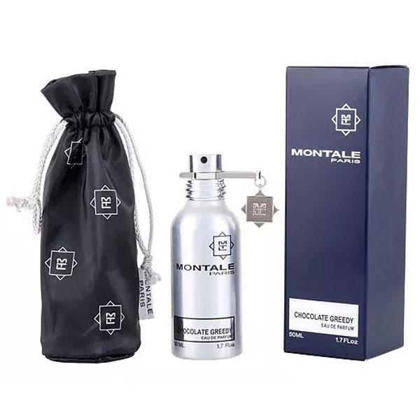 モンタル チョコレート グリーディー EDP オードパルファム SP 50ml 香水 MONTALE