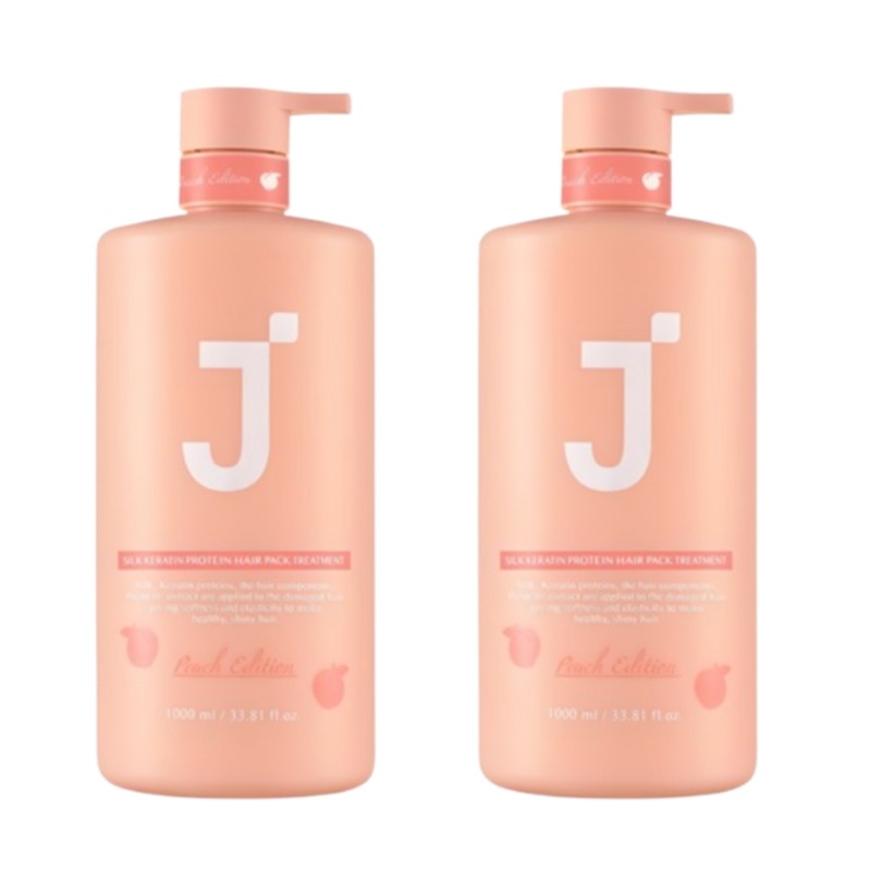 シルクケラチン タンパク質トリートメント ピーチ エディション 1L 2個