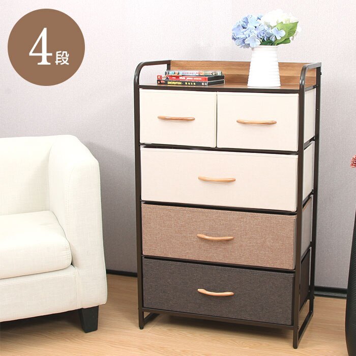 チェスト 布 4段 幅58 収納ボックス おしゃれ ファブリック 天然木 木目 スチール 北欧 収納 引き出し 幅58cm 奥行29cm 高さ99cm 布 収納ケース チェスト 4段 布製