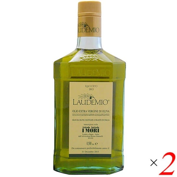 Imori イモーリ ラウデミオ エクストラヴァージン オリーブオイル 500ml 2本セット