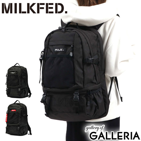 ベストセラー 通学 大きめ バックパック Bar Backpack Big Embroidery Neo リュックサック Milkfed リュック ミルクフェド レディース 2層 32l ヒップ ウエストバッグ カラー ブラック Comptonmarbling Co Uk