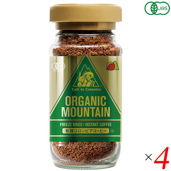 オーガニックマウンテン 有機インスタントコーヒー（ビン）100g 4個セット