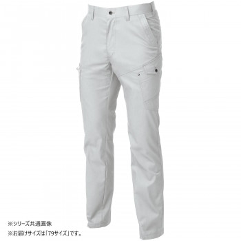 桑和 3048-08 カーゴパンツ 79サイズ シルバーグレー（22）