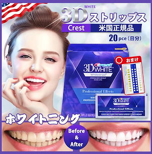 Qoo10 - ネット通販｜eBay Japan