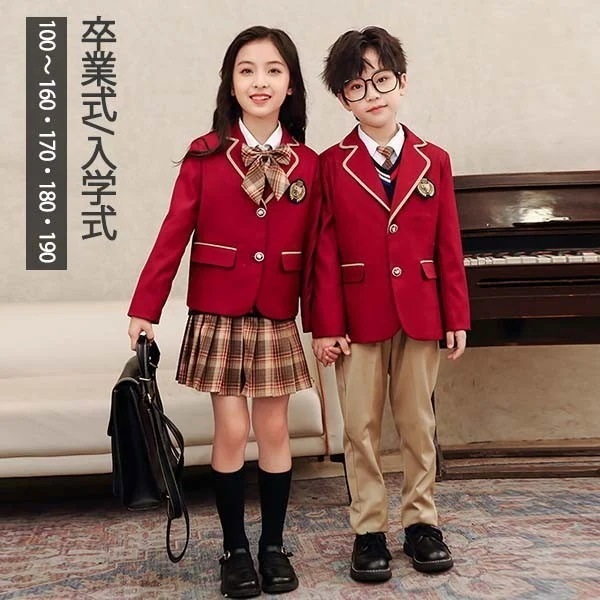 セットアップ 女の子 男の子 卒業式 スーツ 入学式 カーディガン 小学生 中学生 学生服 ズボン スカート 長袖 可愛い スクール制服 上下セット キッズ 冬服 子供服 フォーマル 入園 卒園 受験