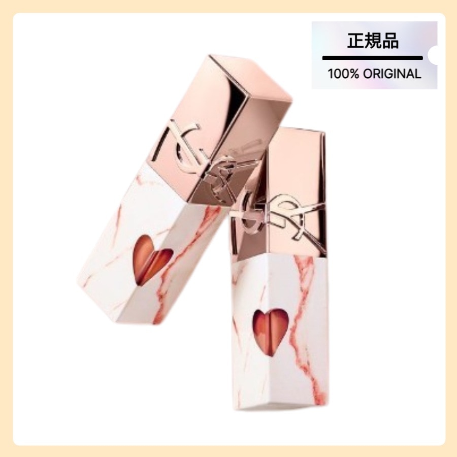 【NEW/正規品】インクビニール ティント ローズ マーブル コレクション