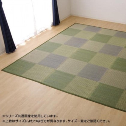 い草花ござカーペット ラグ 『ピーア』 ブルー 江戸間2畳(約174×174cm) 4323702