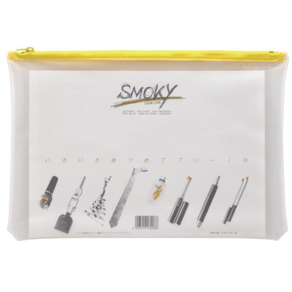 (業務用10セット) LIHITLAB クリアケース/書類入れ (B5サイズ/マチなし) ビニール製 半透明 横型 F-262 イエロー(黄)